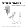 Блок питания Apeyron 12V 6W IP44 0,5A 03-16, купить в Минске по самой низкой цене
