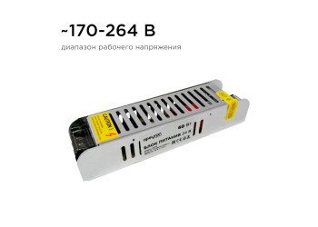 Блок питания Apeyron 24V 60W IP20 2,5A 03-63