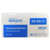 Трансформатор Apeyron AC 12V 20-60W IP20 03-83, купить в Минске по самой низкой цене