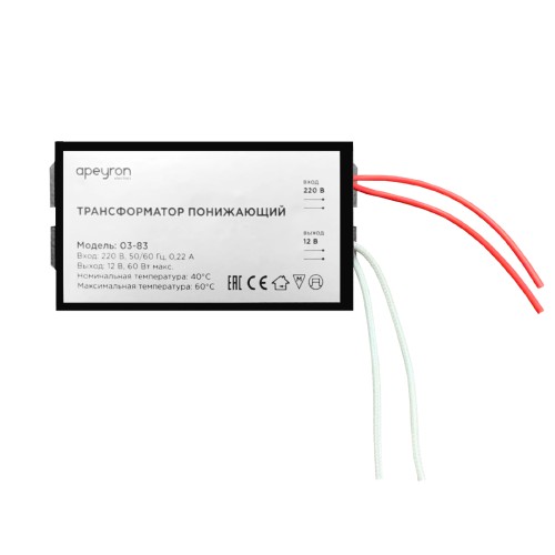 Трансформатор Apeyron AC 12V 20-60W IP20 03-83, купить в Минске по самой низкой цене