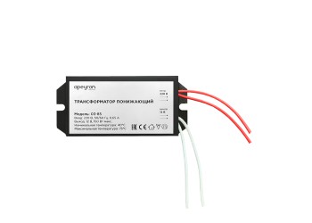 Трансформатор Apeyron AC 12V 50-150W IP20 03-85