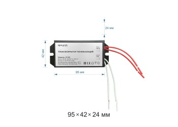 Трансформатор Apeyron AC 12V 50-150W IP20 03-85