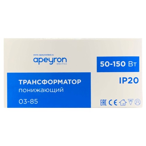 Трансформатор Apeyron AC 12V 50-150W IP20 03-85, купить в Минске по самой низкой цене