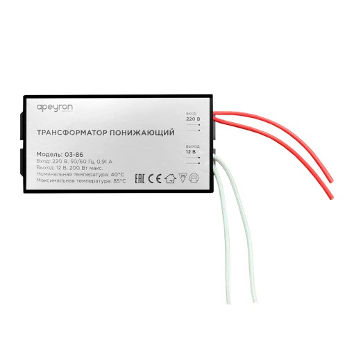 Трансформатор Apeyron AC 12V 70-200W IP20 03-86, купить в Минске по самой низкой цене