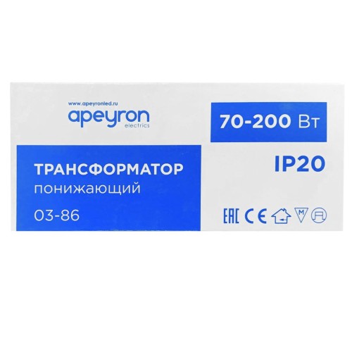Трансформатор Apeyron AC 12V 70-200W IP20 03-86, купить в Минске по самой низкой цене