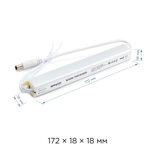Блок питания Apeyron 24V 24W IP20 1A 03-96, купить в Минске по самой низкой цене