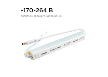 Блок питания Apeyron 24V 24W IP20 1A 03-96