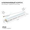 Блок питания Apeyron 24V 24W IP20 1A 03-96, купить в Минске по самой низкой цене
