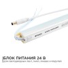 Блок питания Apeyron 24V 24W IP20 1A 03-96, купить в Минске по самой низкой цене