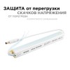 Блок питания Apeyron 24V 24W IP20 1A 03-96, купить в Минске по самой низкой цене