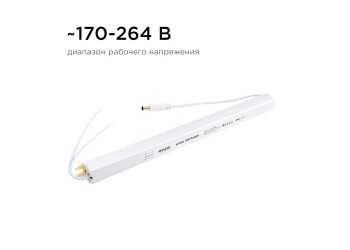 Блок питания Apeyron 24V 72W IP20 3A 03-98