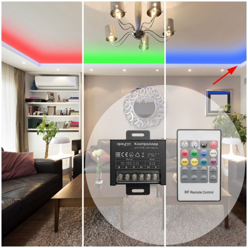 Контроллер RGB Apeyron с пультом 12/24V 04-19, купить в Минске по самой низкой цене