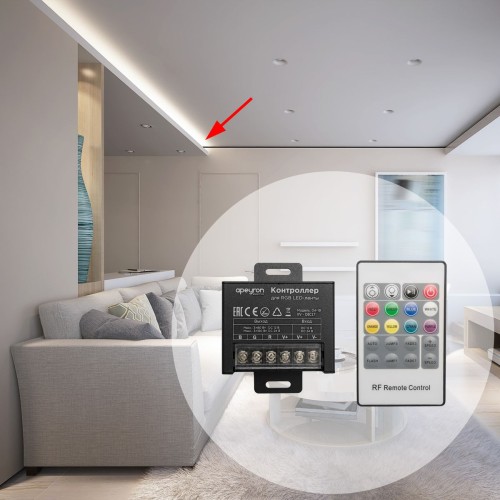 Контроллер RGB Apeyron с пультом 12/24V 04-19, купить в Минске по самой низкой цене