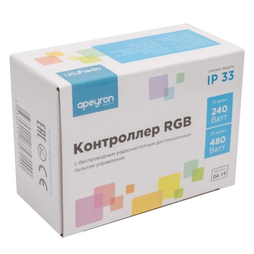 Контроллер RGB Apeyron с пультом 12/24V 04-19, купить в Минске по самой низкой цене
