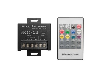 Контроллер RGB Apeyron с пультом 12/24V 04-19