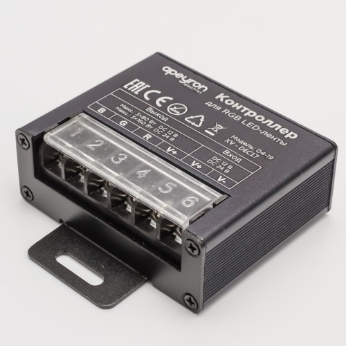Контроллер RGB Apeyron с пультом 12/24V 04-19, купить в Минске по самой низкой цене