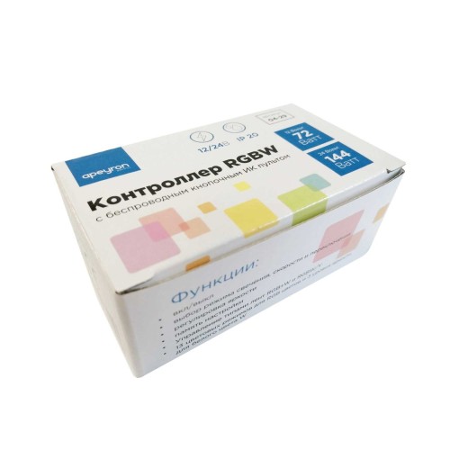 Контроллер RGBW Apeyron с пультом 12/24V 04-29, купить в Минске по самой низкой цене