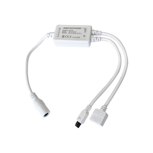 Контроллер RGBW Apeyron с пультом 12/24V 04-29, купить в Минске по самой низкой цене