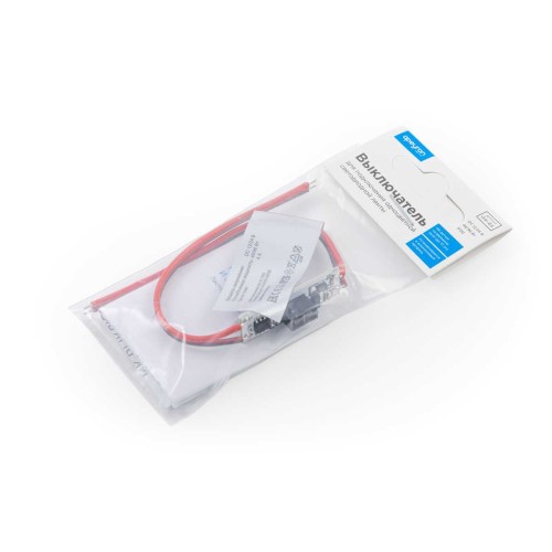 Датчик движения ИК Apeyron 04-44, купить в Минске по самой низкой цене