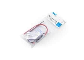 Датчик движения ИК на препятствие Apeyron 04-45