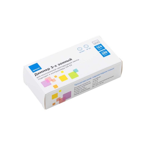 Диммер 3-х зонный Apeyron 12/24V 04-53, купить в Минске по самой низкой цене