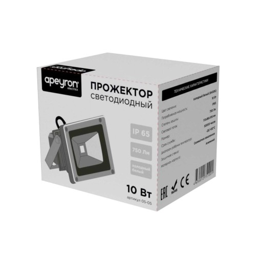 Прожектор светодиодный Apeyron 10W 6400K 05-05, купить в Минске по самой низкой цене