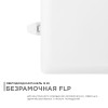 Встраиваемая светодиодная панель Apeyron 06-115, купить в Минске по самой низкой цене