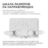 Встраиваемая светодиодная панель Apeyron 06-115, купить в Минске по самой низкой цене