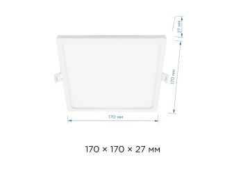 Накладная светодиодная панель Apeyron 06-68
