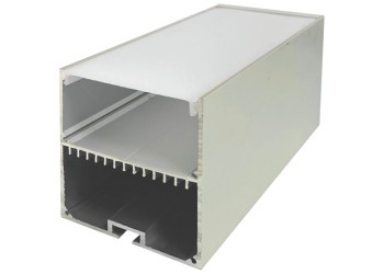 Профиль  подвесной с рассеивателем серебро 2м. Apeyron 08-28