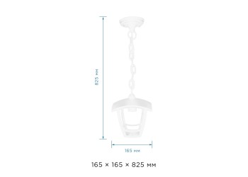 Уличный подвесной светильник Apeyron Марсель 11-159