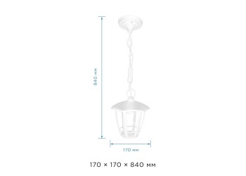Уличный подвесной светильник Apeyron Марсель 11-172