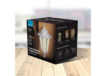 Уличный подвесной светильник Apeyron Адель 11-98бел