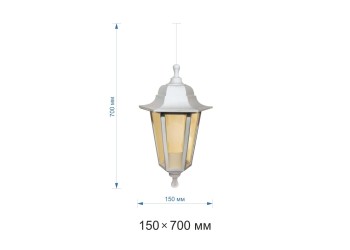 Уличный подвесной светильник Apeyron Адель 11-98бел