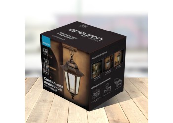 Уличный подвесной светильник Apeyron Адель 11-98бр