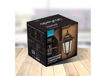 Уличный подвесной светильник Apeyron Адель 11-98бр