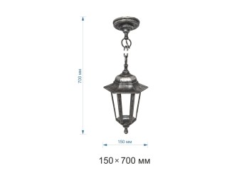 Уличный подвесной светильник Apeyron Адель 11-98сер