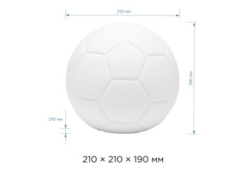 Настольная лампа Apeyron Футбольный мяч 12-086