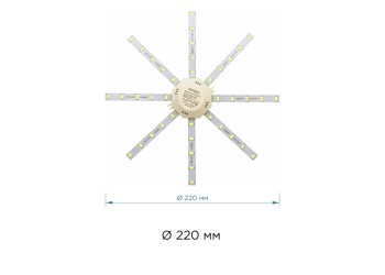Светодиодный модуль Apeyron Звездочка 12-09