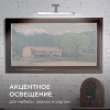 Подсветка для зеркал Apeyron 12-118, купить в Минске по самой низкой цене