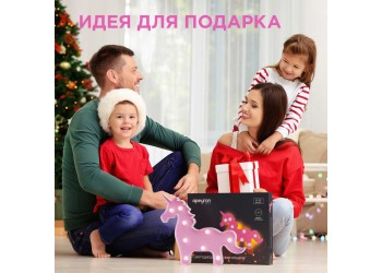 Настольная лампа Apeyron Единорог 12-25