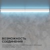 Линейный светодиодный светильник Apeyron TOUCH 30-02, купить в Минске по самой низкой цене