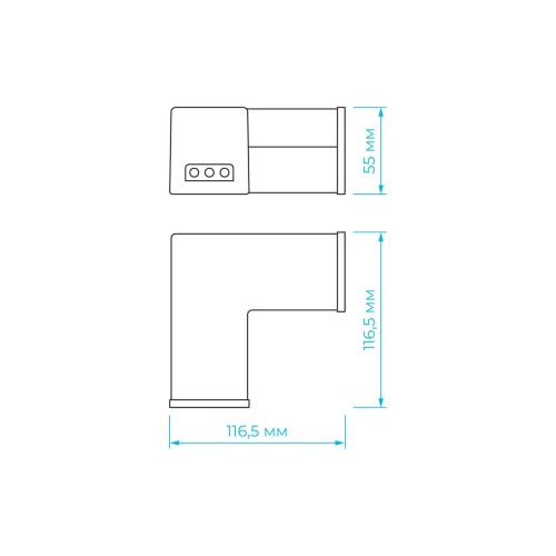 Модульный светодиодный светильник-коннектор L-образный Apeyron 30-17, купить в Минске по самой низкой цене