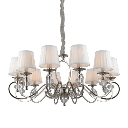 Подвесная люстра Aployt Reni APL.717.03.12, купить в Минске по самой низкой цене