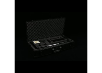 Трековое управление AploytSuitcase Magnetic track 220v (с экраном)