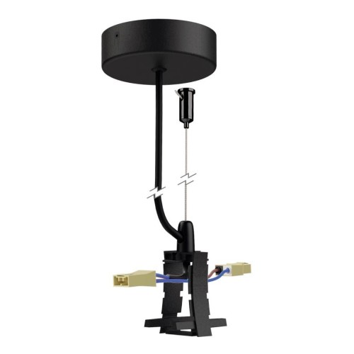 Соединитель с блоком питания Mantra Hanok 7559, купить в Минске по самой низкой цене