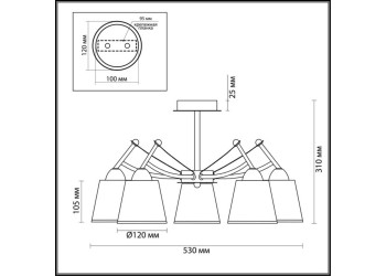 Потолочная люстра Lumion Moderni Hadrinna 3449/5C