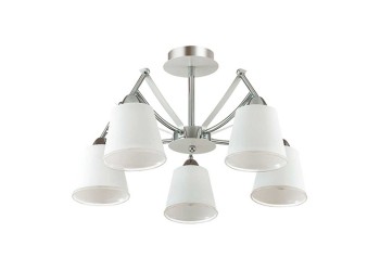 Потолочная люстра Lumion Moderni Hadrinna 3449/5C