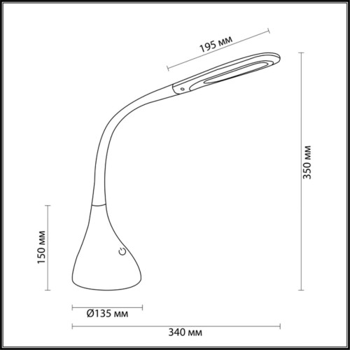 Настольная лампа Lumion Desk Marsu 3755/7TL, купить в Минске по самой низкой цене