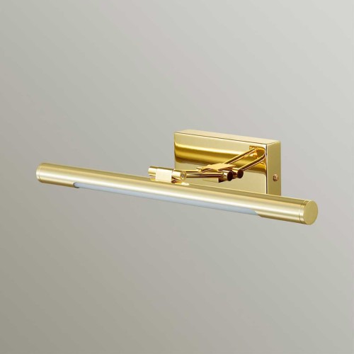 Подсветка для картин Lumion Picture Hikari 3767/12WL, купить в Минске по самой низкой цене